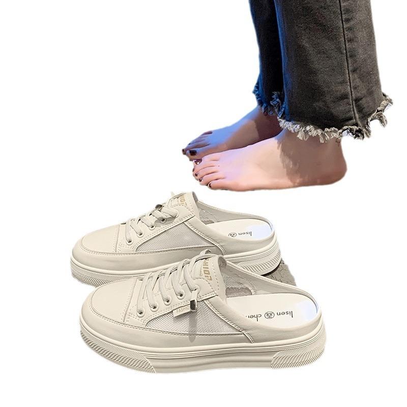 Baotou half slippers women's shoes summer sandals new height increase outer wear thick sole half tray white shoes spring