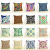 Premium Geometry Painting Pillow Case New Case 45*45 Cotton Linen Throw Pillows