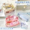 Large Capacity Multilayer Multifunctional Simple Cute Pencil Case For Students