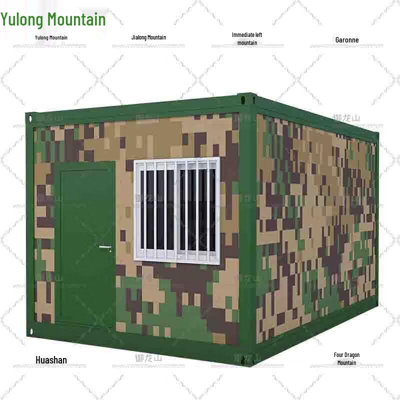 Yulongshan Corrugated Container House