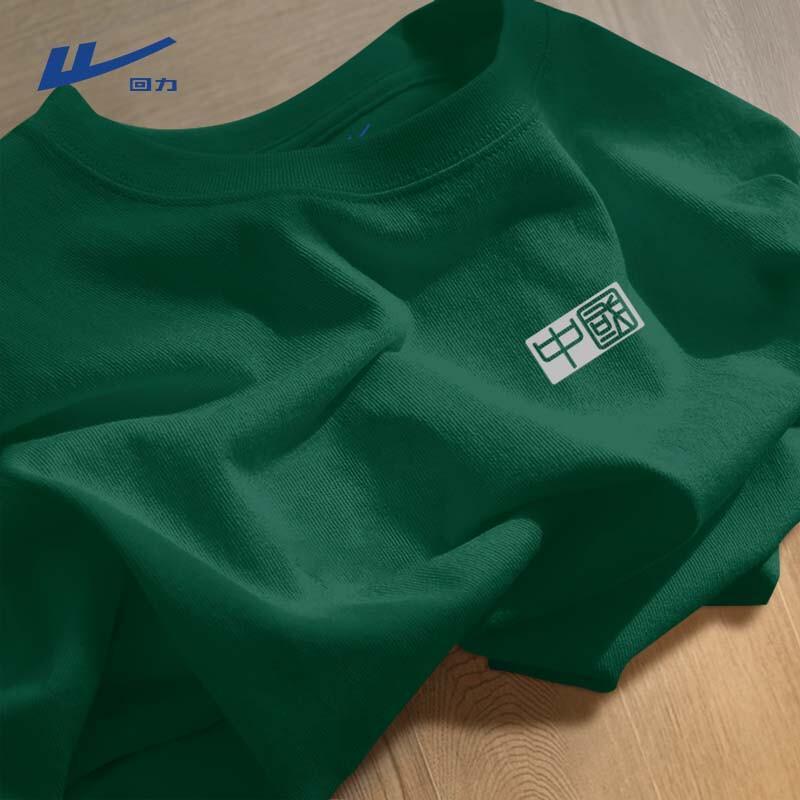 Warrior Men s Heavyweight Loose Fit Cotton T-Shirt 4XL