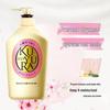Kao Cura Body Wash