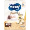 Unicharm Royal Noble Cotton Newborn Diapers