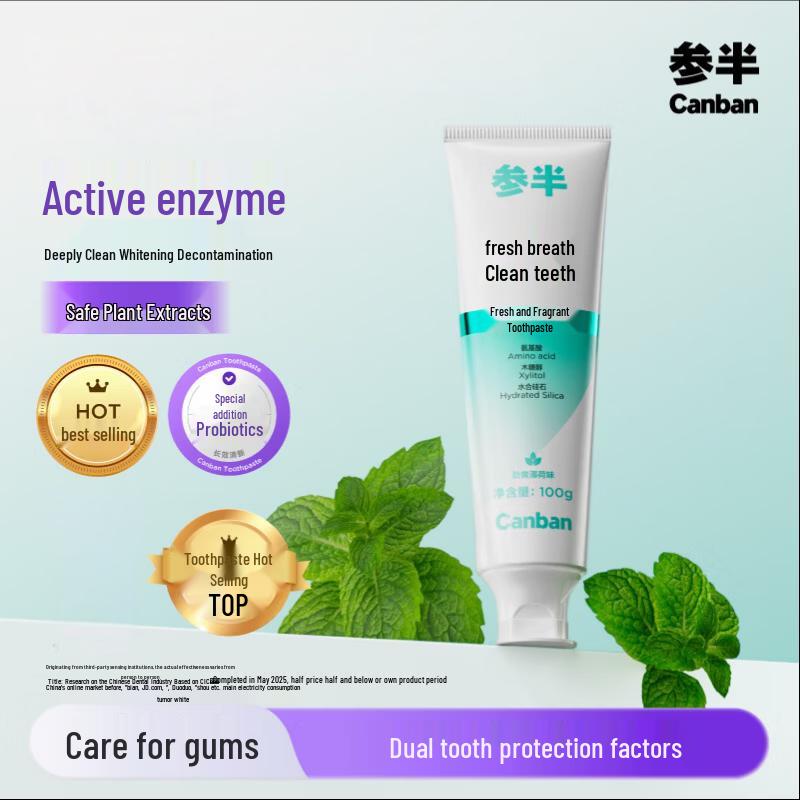 Half Fresh Enzyme Whitening Toothpaste