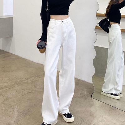 White Wide-Leg High-Waist Denim Pants for Petite Pear-Shaped Women - Loose, Plus Size, Floor-Length, Straight-Leg Design.