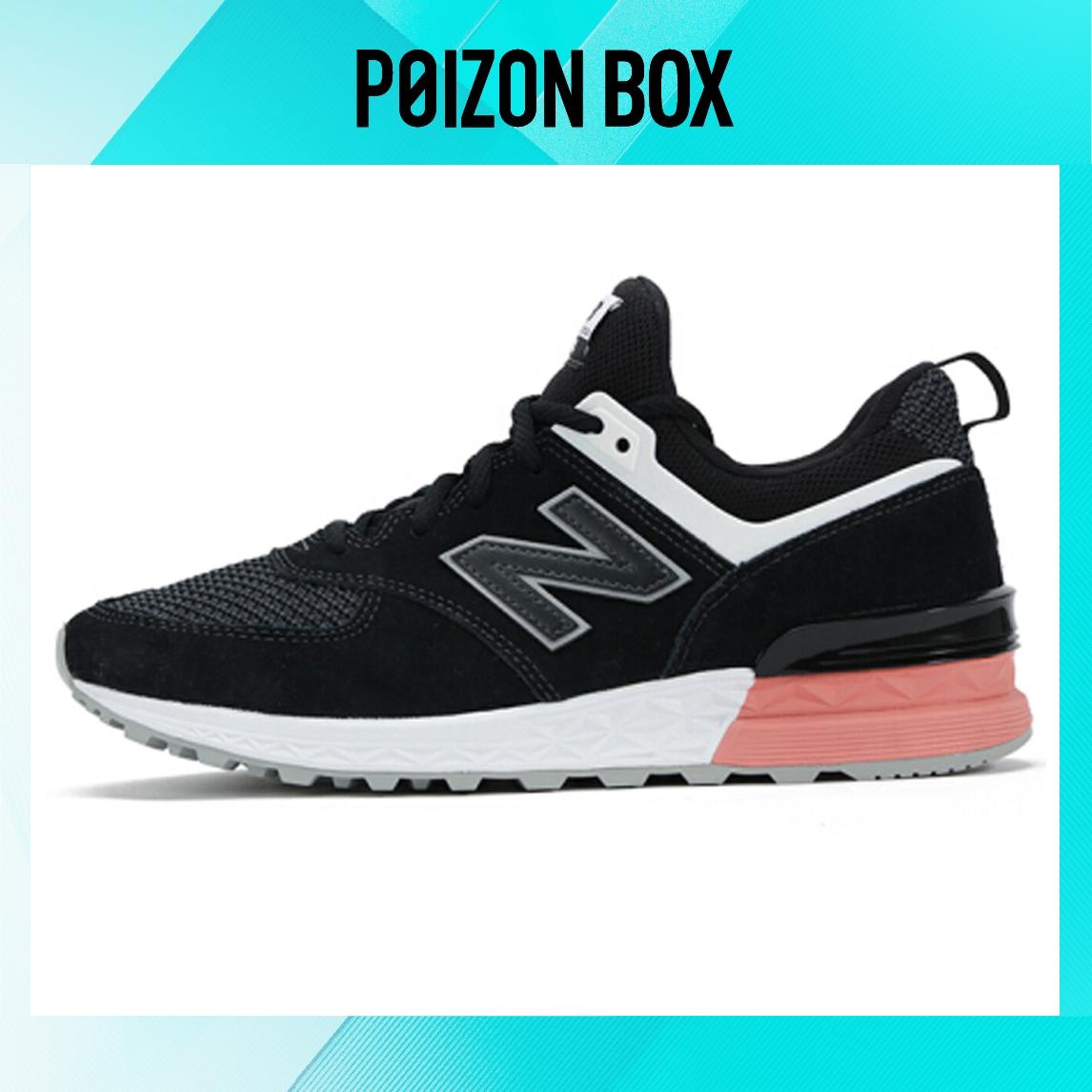 

New Balance NB 574 Sport Life Casual Shoes Unisex
