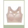 Plus-size Lingerie Women's Sports Bras Yoga Vests Invisible Bras Seamless Lingerie Push Up Bra