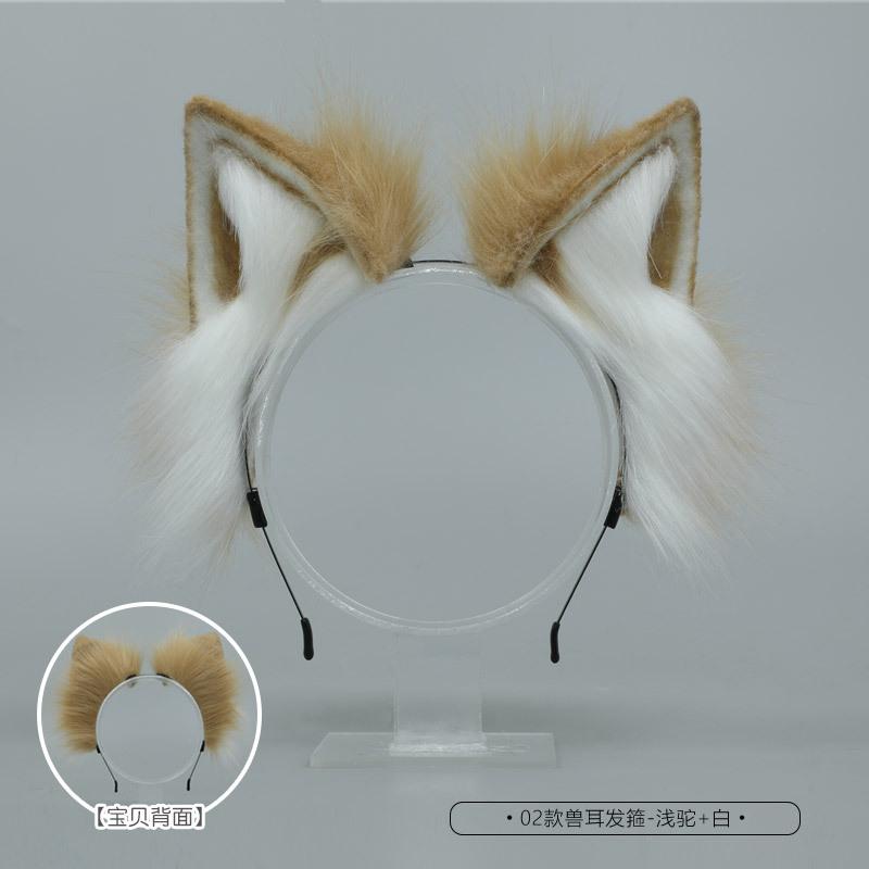 Fox Ear Headband Kawaii Cat Ears Headwear Girl Cosplay Hair Accessories Women Hair Hoop Halloween Party Role Play Costume Props