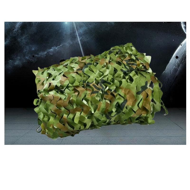 Jushi Double 420D Camouflage Net