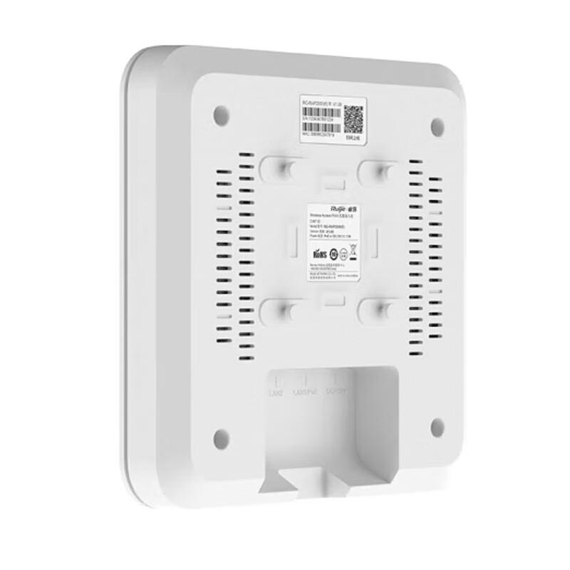 Ruijie RG-RAP2200(F) Dual-Band Ceiling Wireless AP