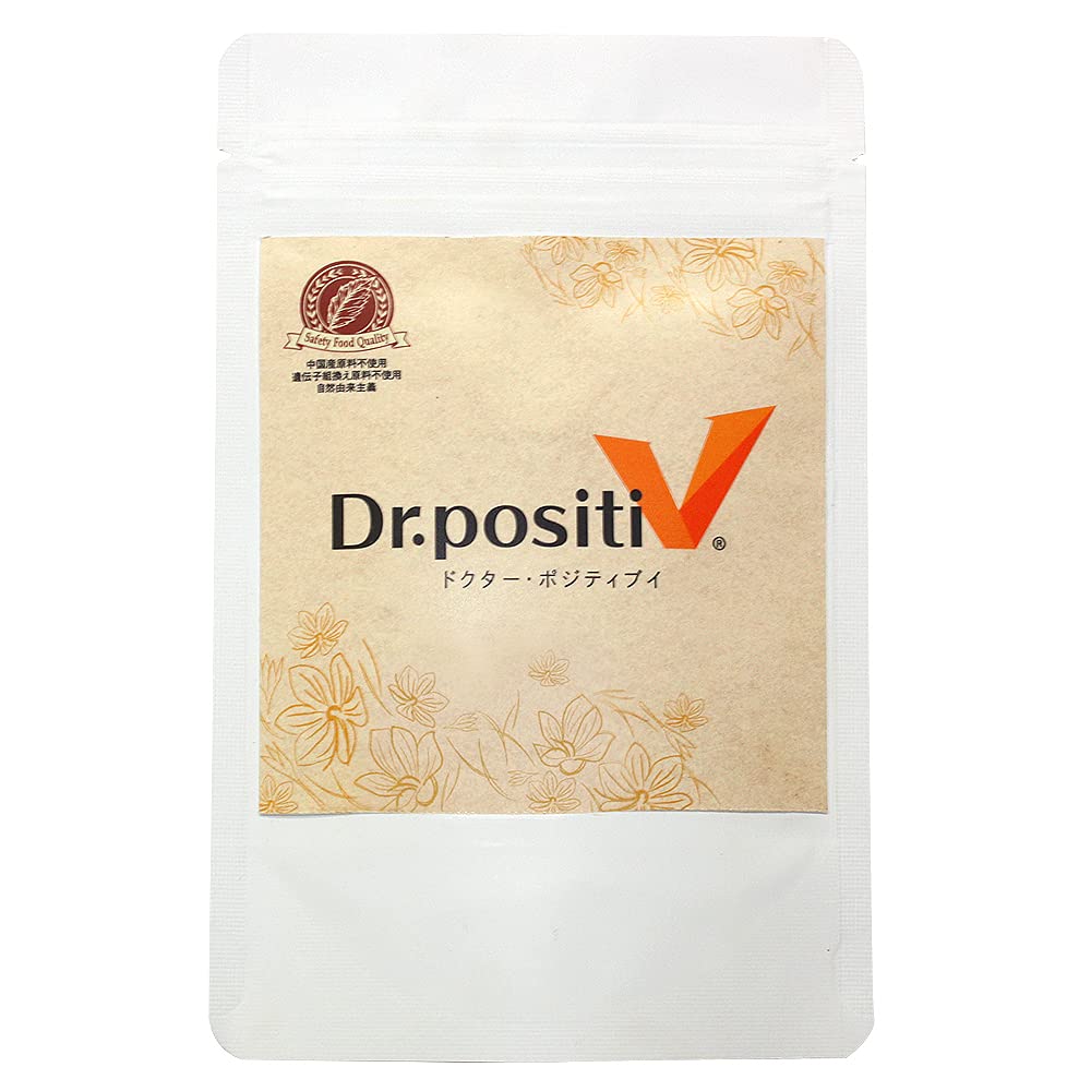 

Stress Saffron Rice Bran Fermented GABA Supplement Can be used in combination with Supervised by a mental health social worker Positivei 60 tablets