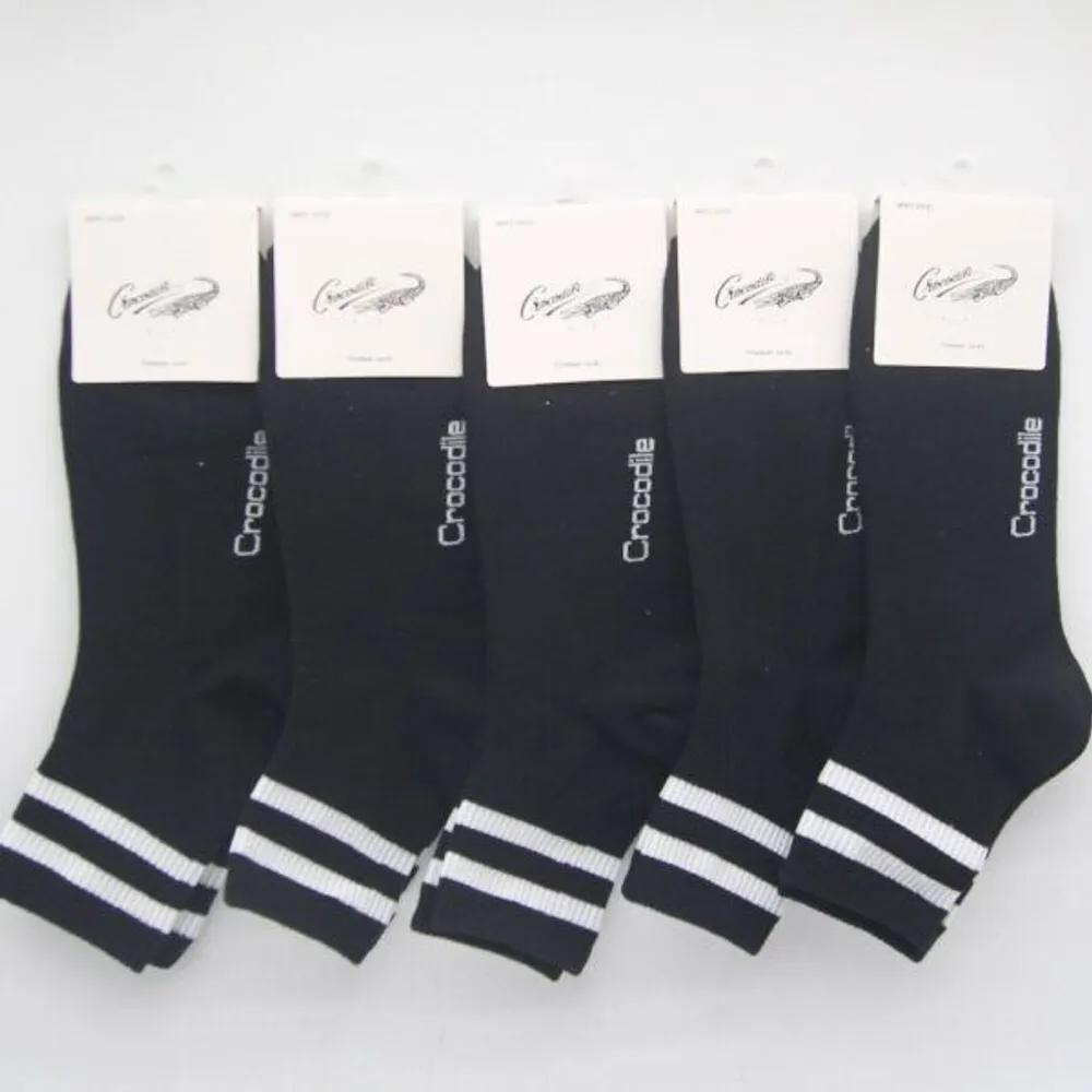 Men s Black Mid-Calf Socks Crocodile 5-Pair Set 5 pairs of black