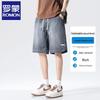 Men's Ice Silk Denim Casual Shorts