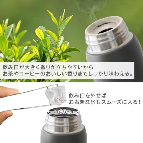 IRIS OHYAMA SKB-S500 Stainless Steel Water Bottle, 500ml, Vacuum Insulated, Keeps Hot or Cold for 6 Hours, Easy To Use In the Office, Direct Drinking,