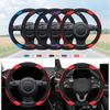 Universal Steer Wheel Protector Cover Pu Leather Carbon Fiber No Inner Circle Anti Slip Breathable Steering Wheel Cover