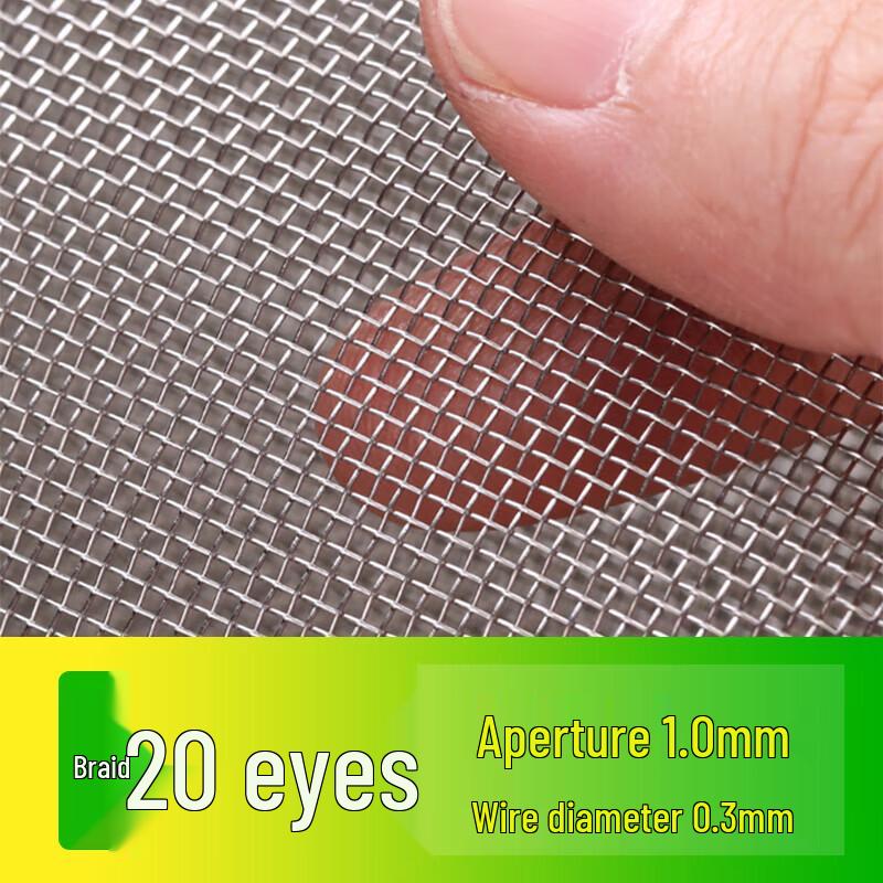 Kun Jun Stainless Steel Water Tower Inlet Filter Screen