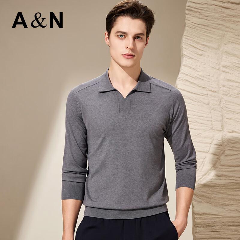 

Мужской легкий трикотажный свитер из смесовой шерсти Антонио 3XL