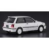 Hasegawa 1/24 Historic Car Series Toyota Starlet EP71 Turbo S (3-Door) Late Model Plastic Model HC32, 157mm Length