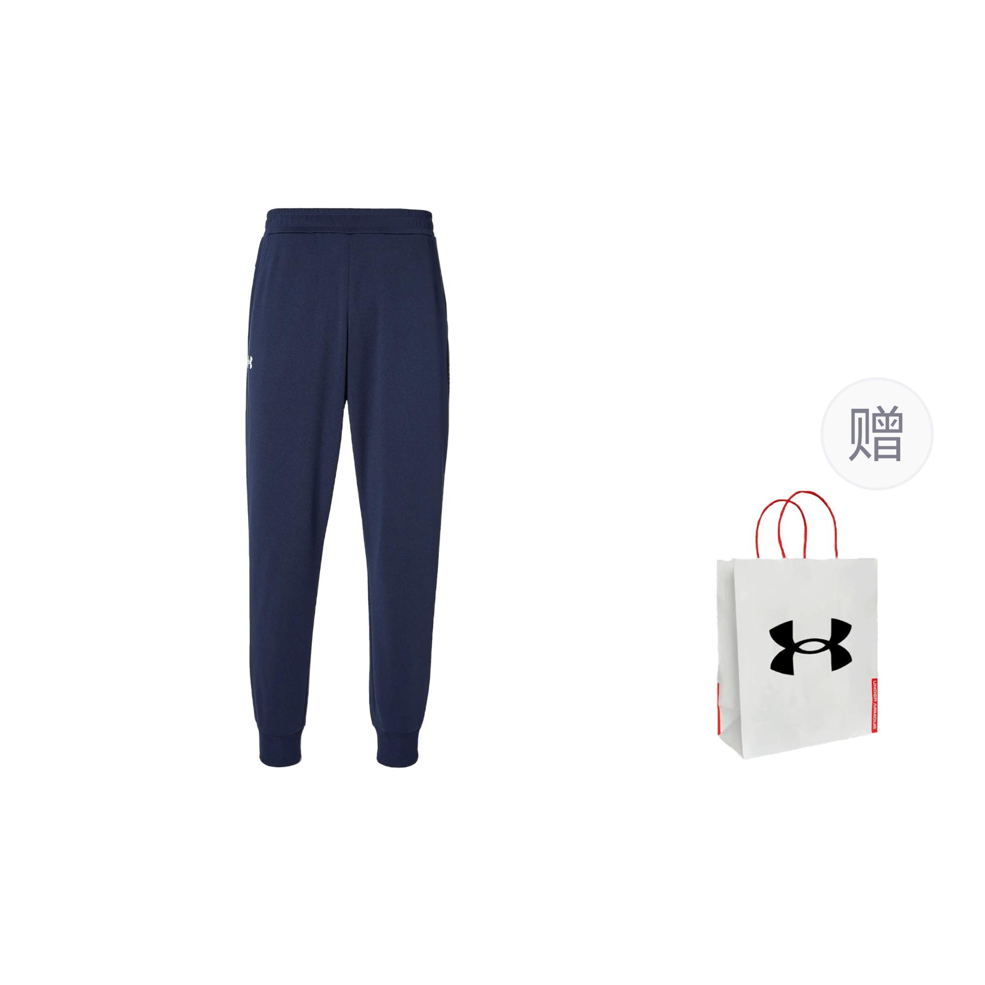 Under Armour Casual Pants Men s Navy Blue+Shopping Bag 23600704-409 XXXXL