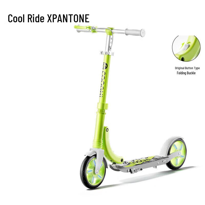 COOGHI X1 Kids Two-Wheel Scooter with LED Lights