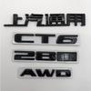 New Car Front Grille Emblems Rear Trunk Logo Decals Fender Badge Cover Stickers for Cadillac CT6 40T 28T AWD Auto Accessories Yu9