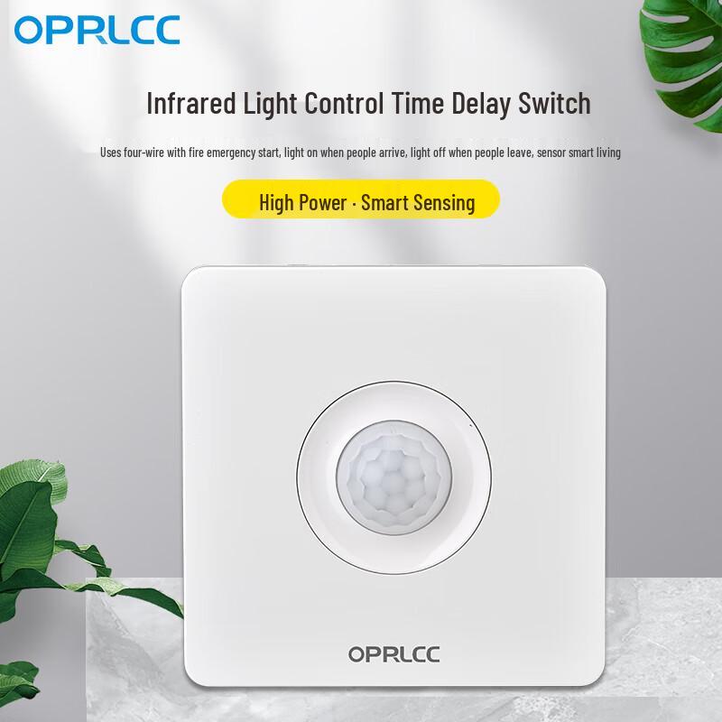 OPRLCC 86-Type Recessed PIR Motion Sensor Switch