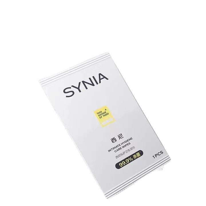 Jissbon Xini Moisturizing Wet Wipes: Portable, Individually Packed for Personal Hygiene