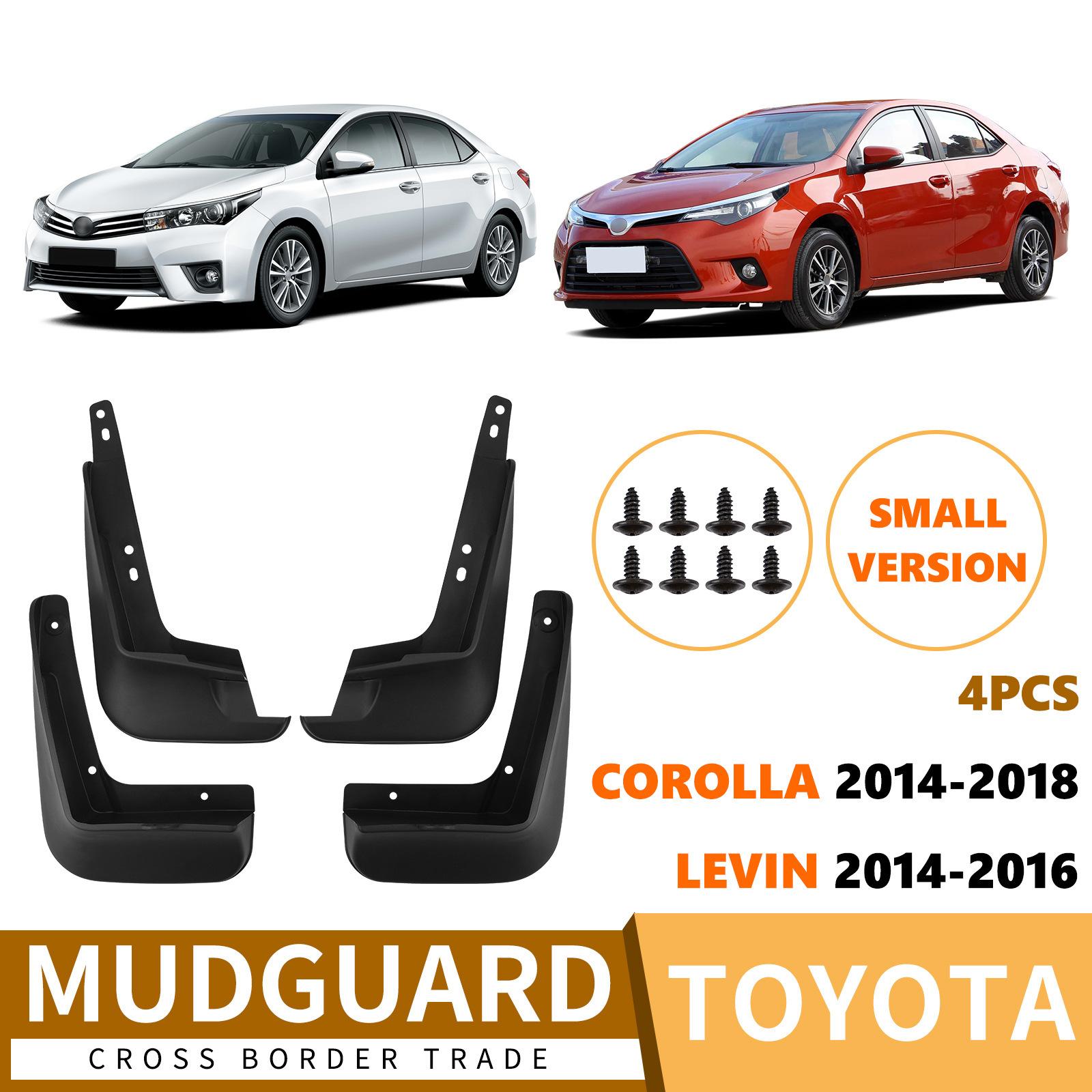 

Suitable for Corolla 2014-2018 small version car fender leather 16 Ralink Levin off-road армия зеленый