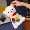Cute Little Bear Doll Bib Teddy Plush Toy Polar Bear 8 Inch Machine Doll Children's Bed Rag Doll