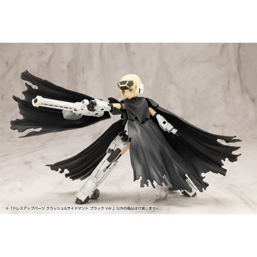 Kotobukiya M.S.G Modeling Support Goods Dress-Up Parts Crash & Side Cloak Black Ver. Approx. 140mm Tall Non-Scale Plastic Model