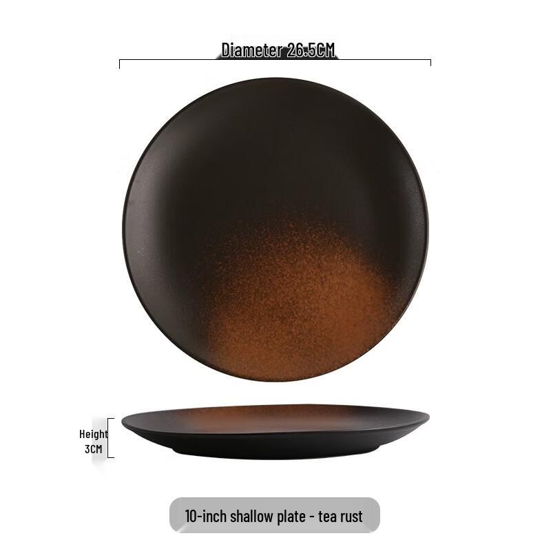 

Japanese Style Round Ceramic Dinner Plate