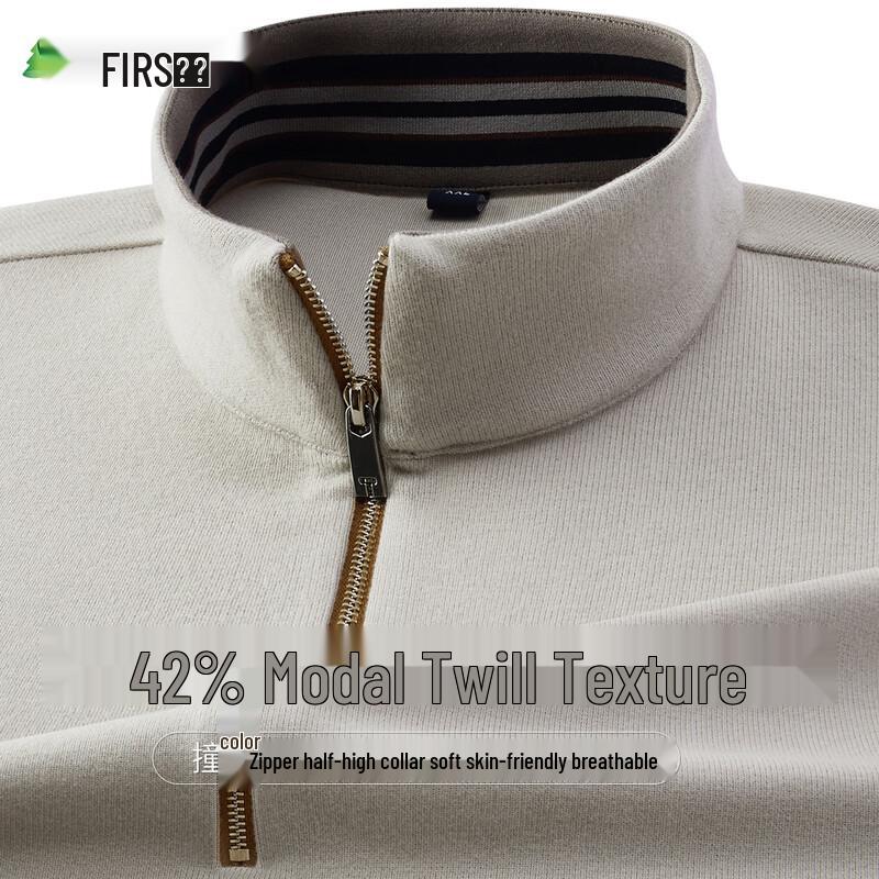 FIRS Men's Modal Blend Mock Neck Quarter-Zip Sweatshirt