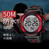 Senors Watch Digital Sports 50m Waterproof Stylish Multifunctional LED Display Outdoor Watch Men's (3-Red)