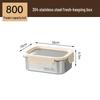 Shengjia 304 Stainless Steel Microwaveable Lunch Box