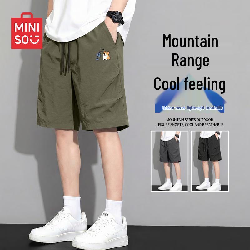 MINISO Men's Summer Cool & Quick-Dry Casual Sport Shorts