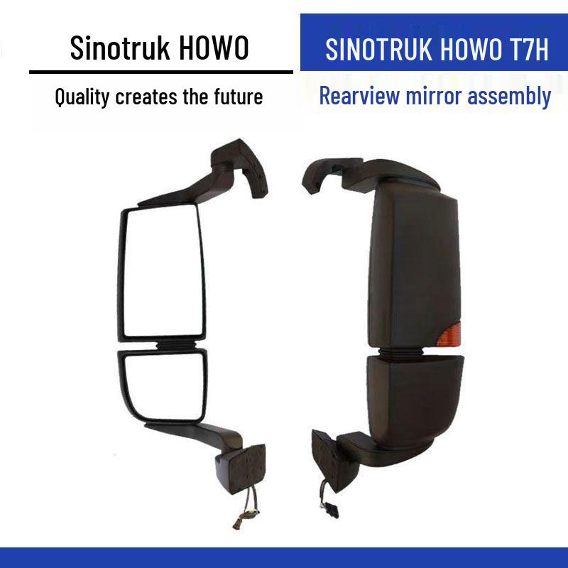 Compatible with Sinotruk Howo T7H Rearview and Reverse Mirror Assembly, Electric Defrosting Reflective Mirror Car.