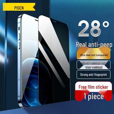 Pisen iPhone Privacy Tempered Glass Screen Protector with Applicator