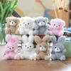 Rabbit Bear Cute Bunny Plush Keychain Pp Cotton Kids Adults Decoration Backpack