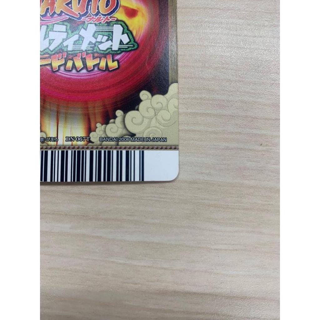 Used NARUTO Ultimate Card Battle Itachi Uchiha Super Rare Super Rare Gold Background