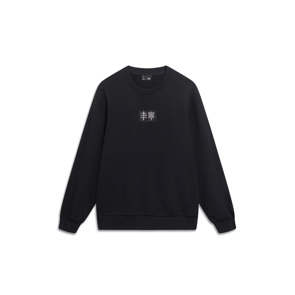 LiNing Sport Fashion Series Logo Print Crew Neck Long Sleeve Sweatshirt Unisex Tops Black AWDT557-5