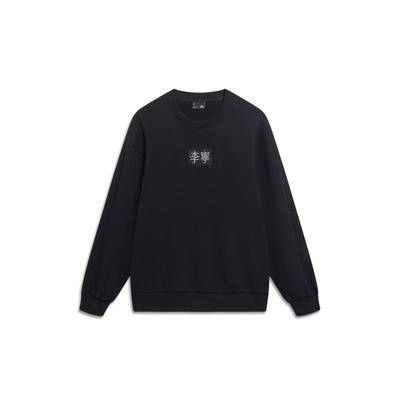 LiNing Sport Fashion Series Logo Print Crew Neck Long Sleeve Sweatshirt Unisex Tops Black AWDT557-5