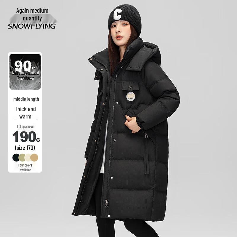 Xuezhongfei Women's Detachable Hood Long Down Parka