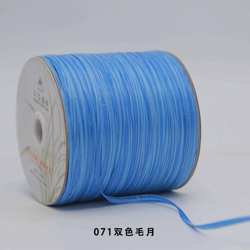 200M/roll Matte Raffia Yarn Plant Fibre Crochet Yarn for DIY Knitting Straw Hat Handbags Hand Knitting Yarn Handcraft