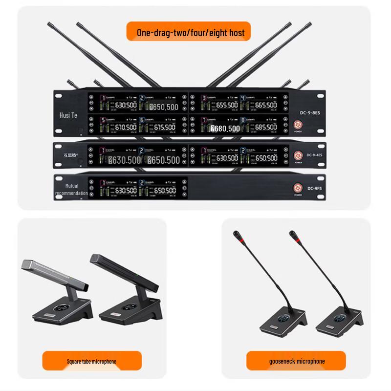 Wireless Dual Gooseneck Conference Microphone System (CN version)