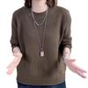 Women's Spring Loose Knit Pullover Sweater: High-End Round Neck, Slim Fit, Lazy Style