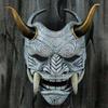 Rote Hannya Dämon Samurai Maske - Japanisches Noh Cosplay für Halloween