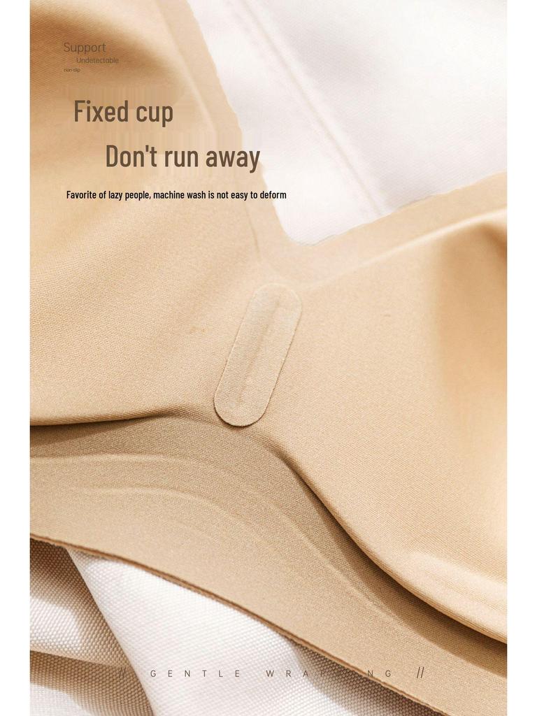 Invisible Lightweight Multi-way Bra with Fixed Cup & Thin Straps