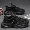 Men's Autumn Retro Dad Shoes: Trendy, Thick-Soled, Versatile Casual Running Sneakers