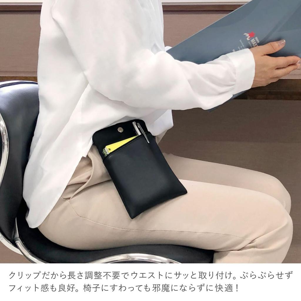 A.Y.Judie Smartphone Pouch with Clip, Simple, s52-137, Black, M101615