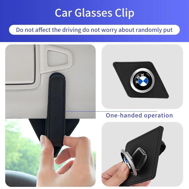 New Car Sunglasses Clip Sun Visor Rhombic Glasses Holder Interior Accessories For BMW Motorsport F11 G11 F10 G30 X3 X5 X6 S